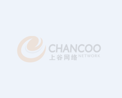 響應式網站建設提供商